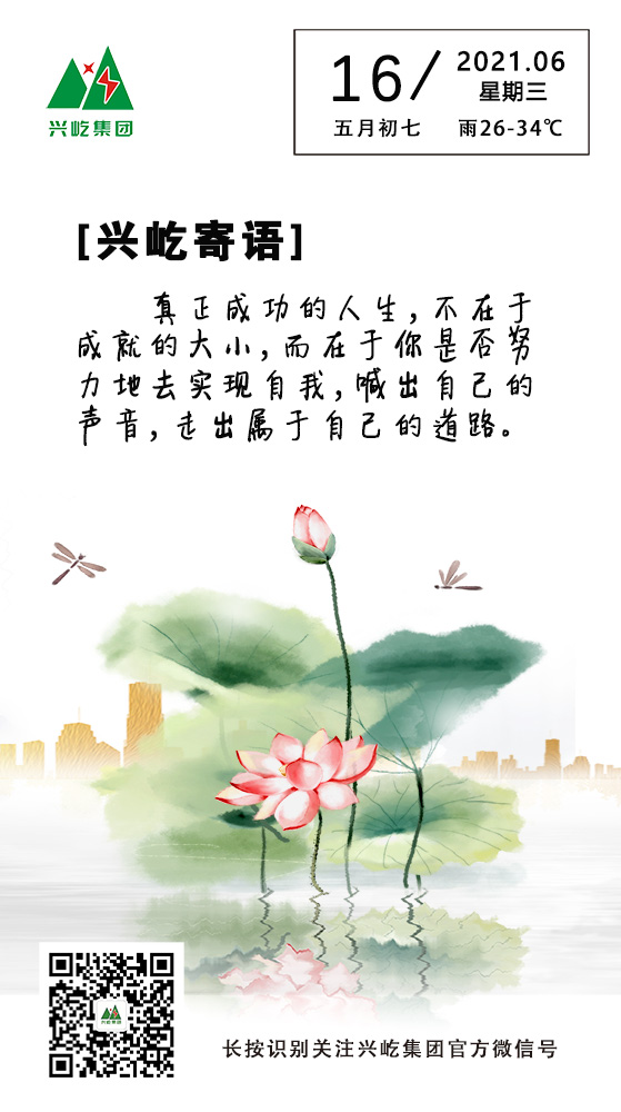 ƶϷapp6.16.jpg