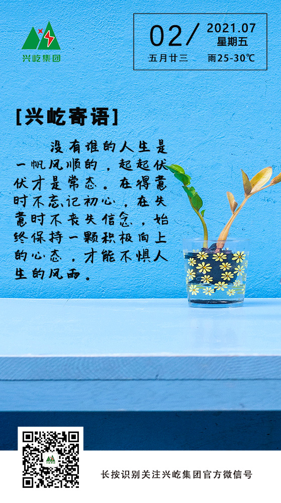 ƶϷapp7.2.jpg