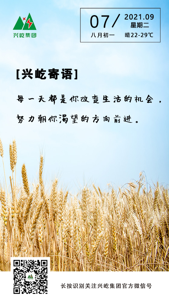 ƶϷapp9.7.jpg
