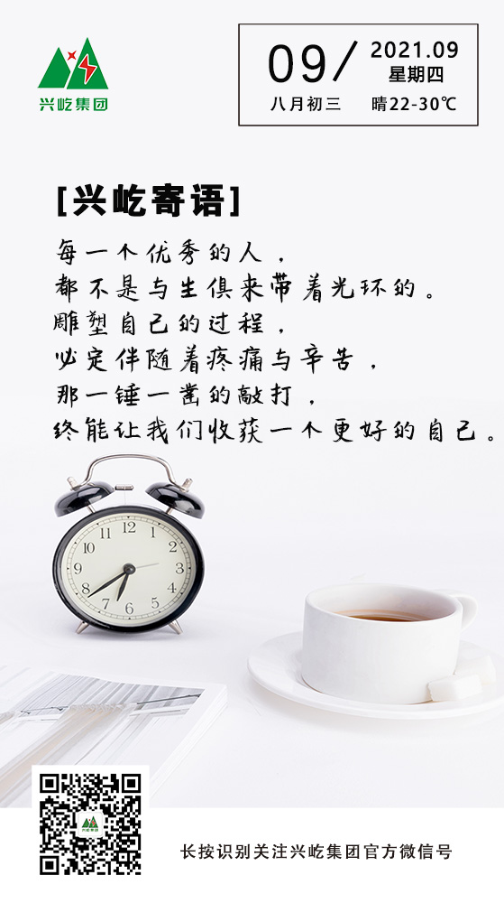 ƶϷapp9.9.jpg