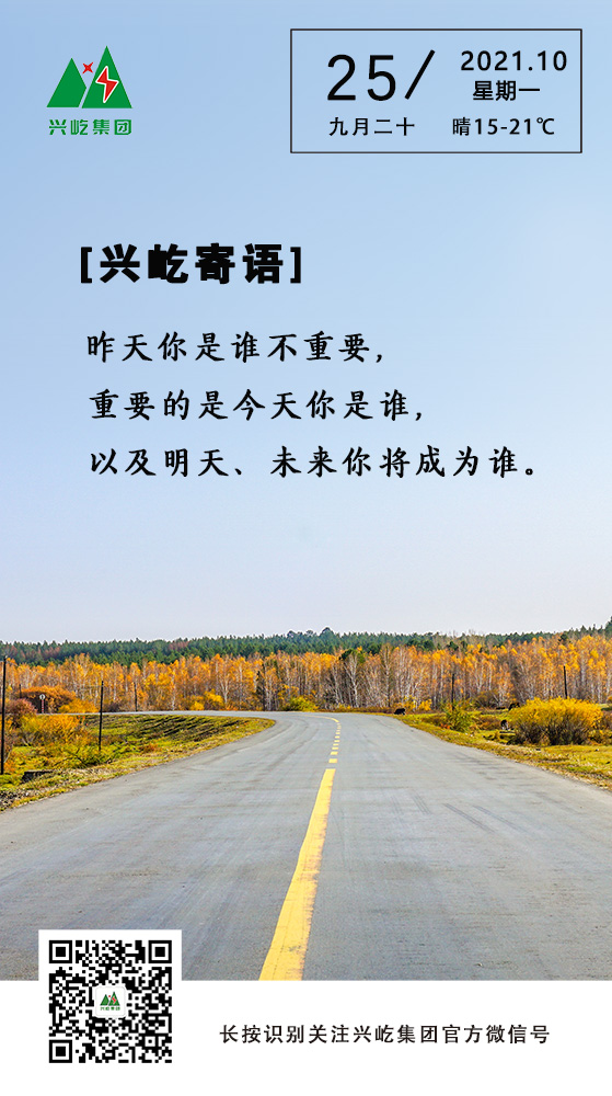 ƶϷapp10.25.jpg