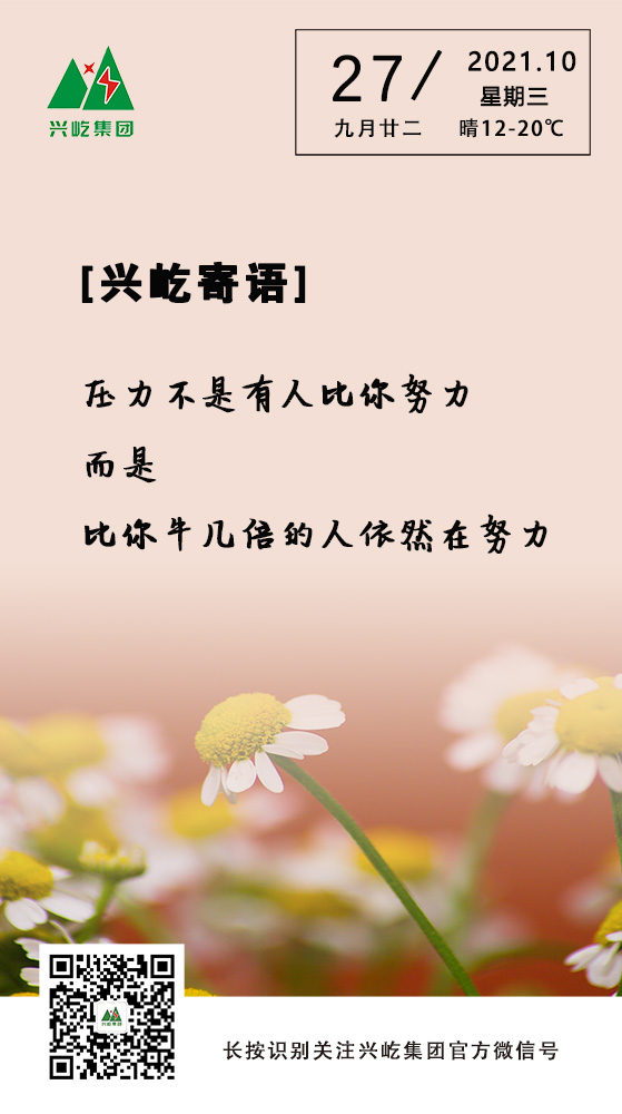 ƶϷapp10.27.jpg