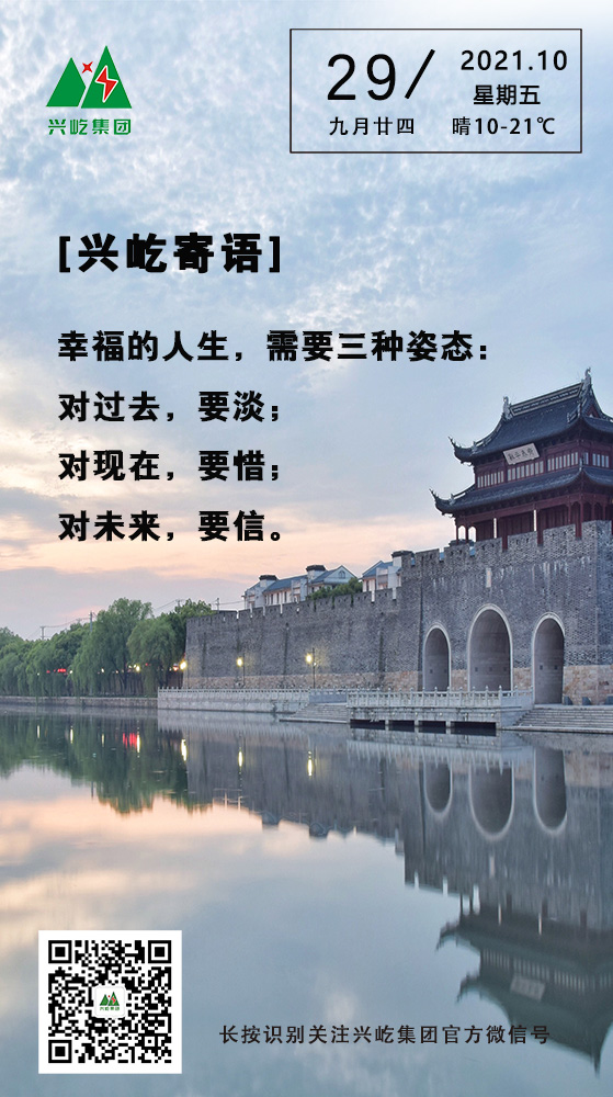 ƶϷapp10.29.jpg
