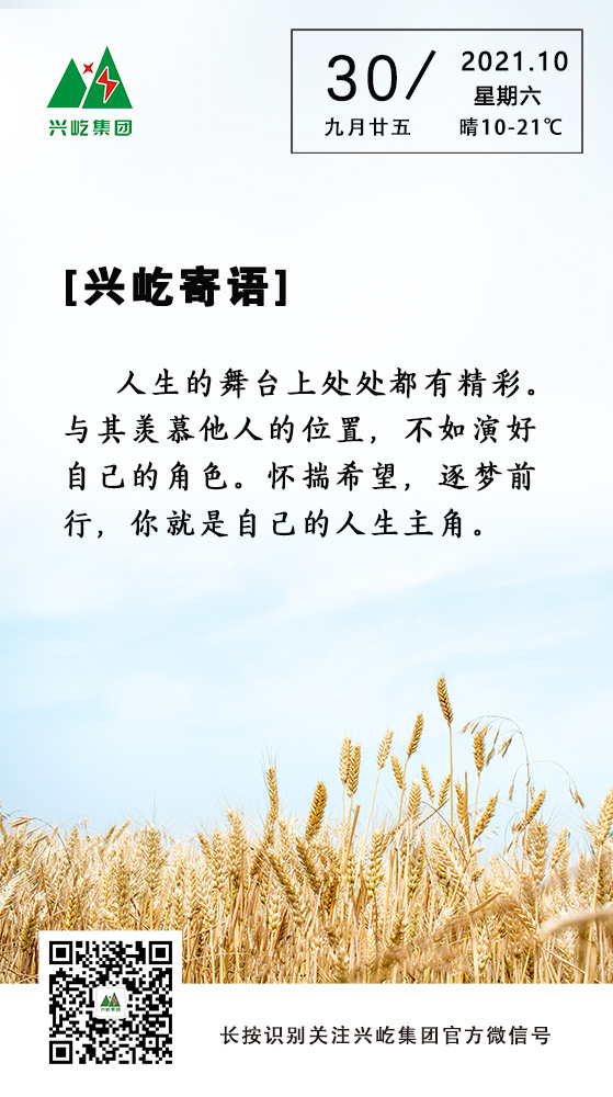 ƶϷapp10.30.jpg