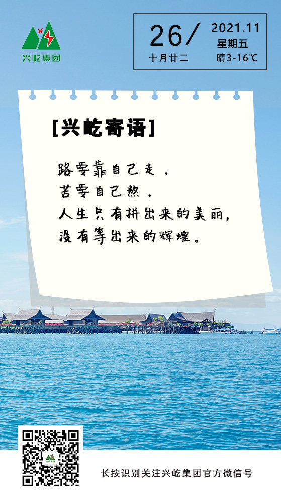 ƶϷapp11.26.jpg