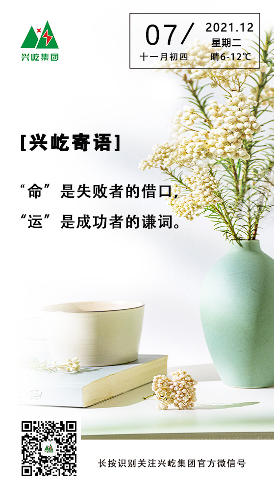 ƶϷapp12.7.jpg