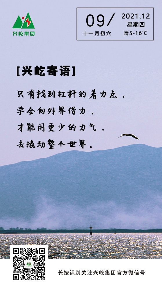 ƶϷapp12.9.jpg