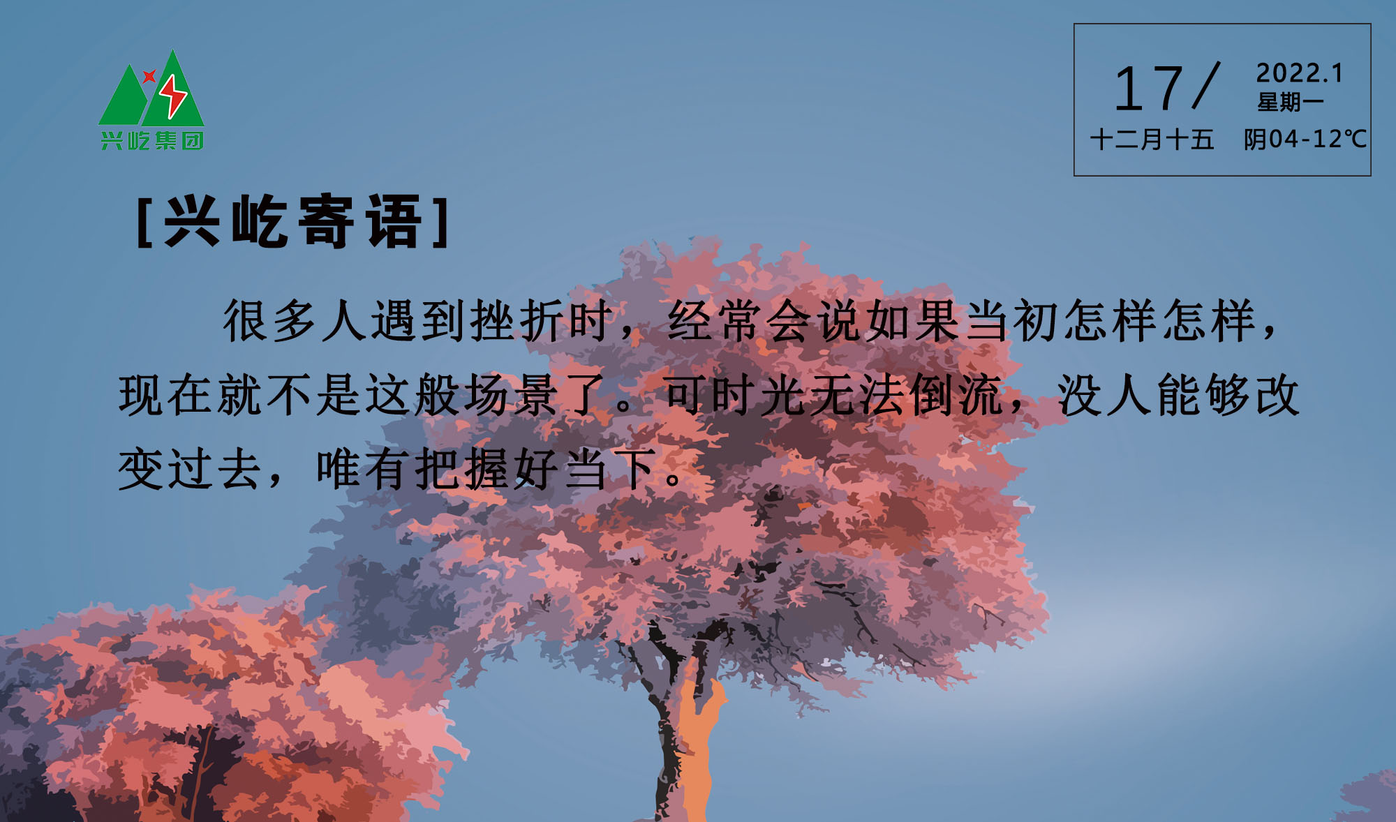 云顶集团·(中国区)官方网站