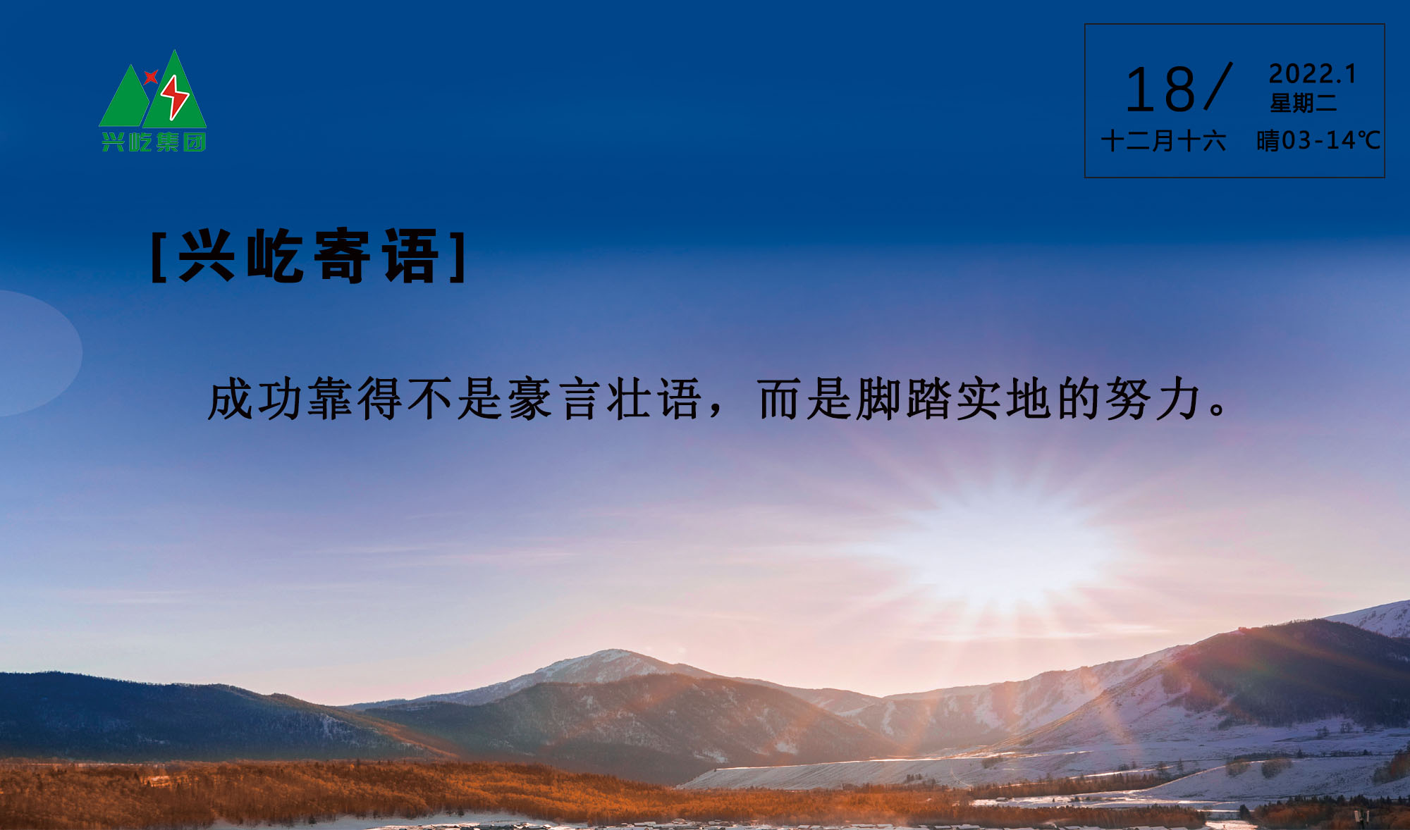 云顶集团·(中国区)官方网站