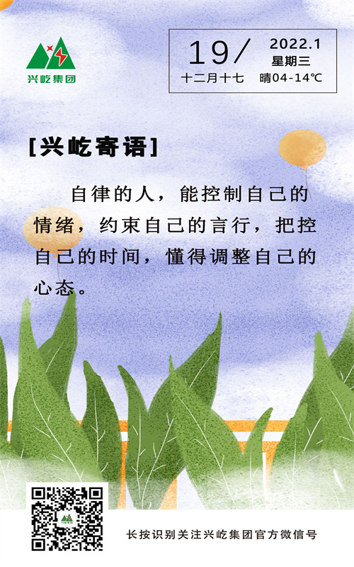 ƶϷapp.jpg