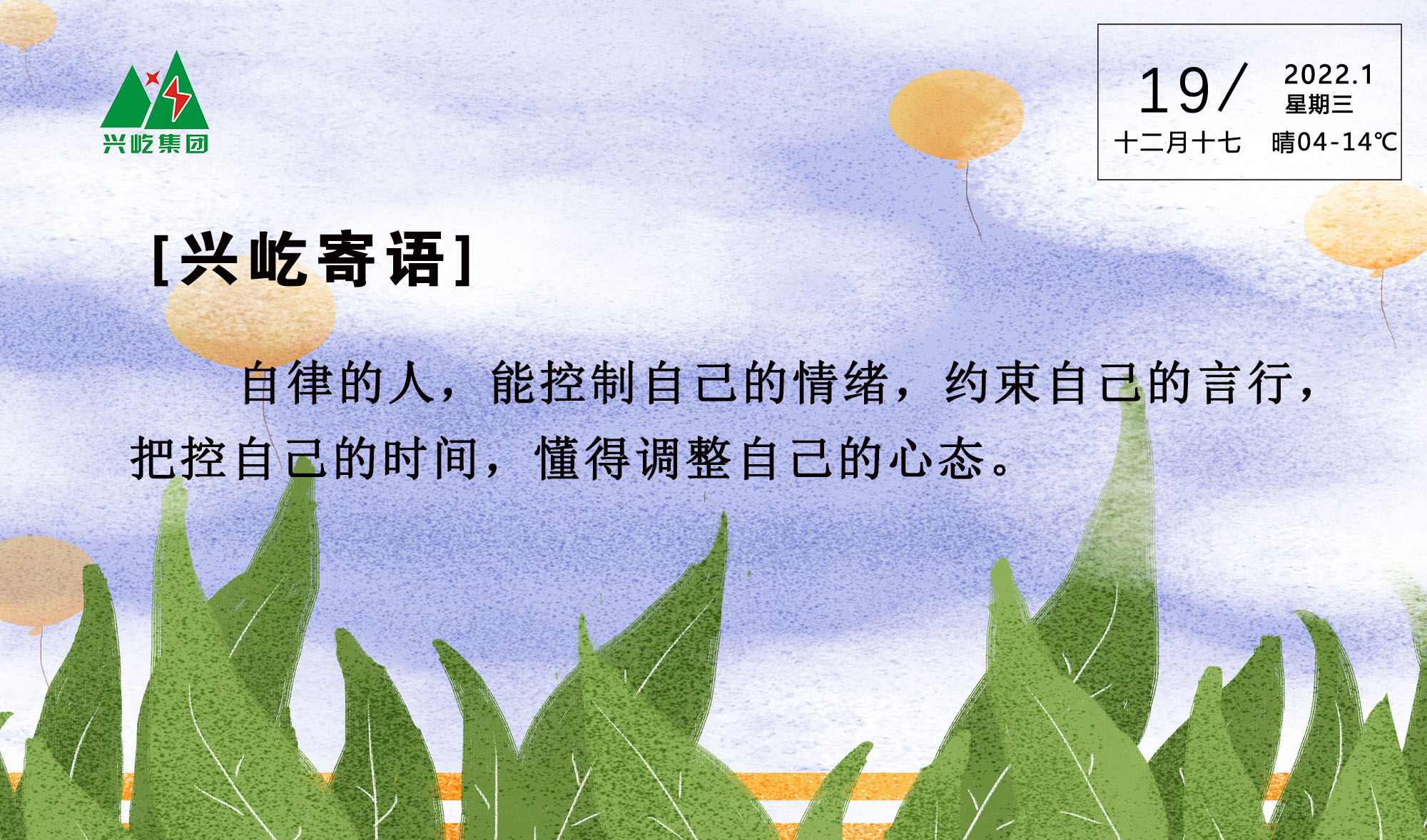 云顶集团·(中国区)官方网站