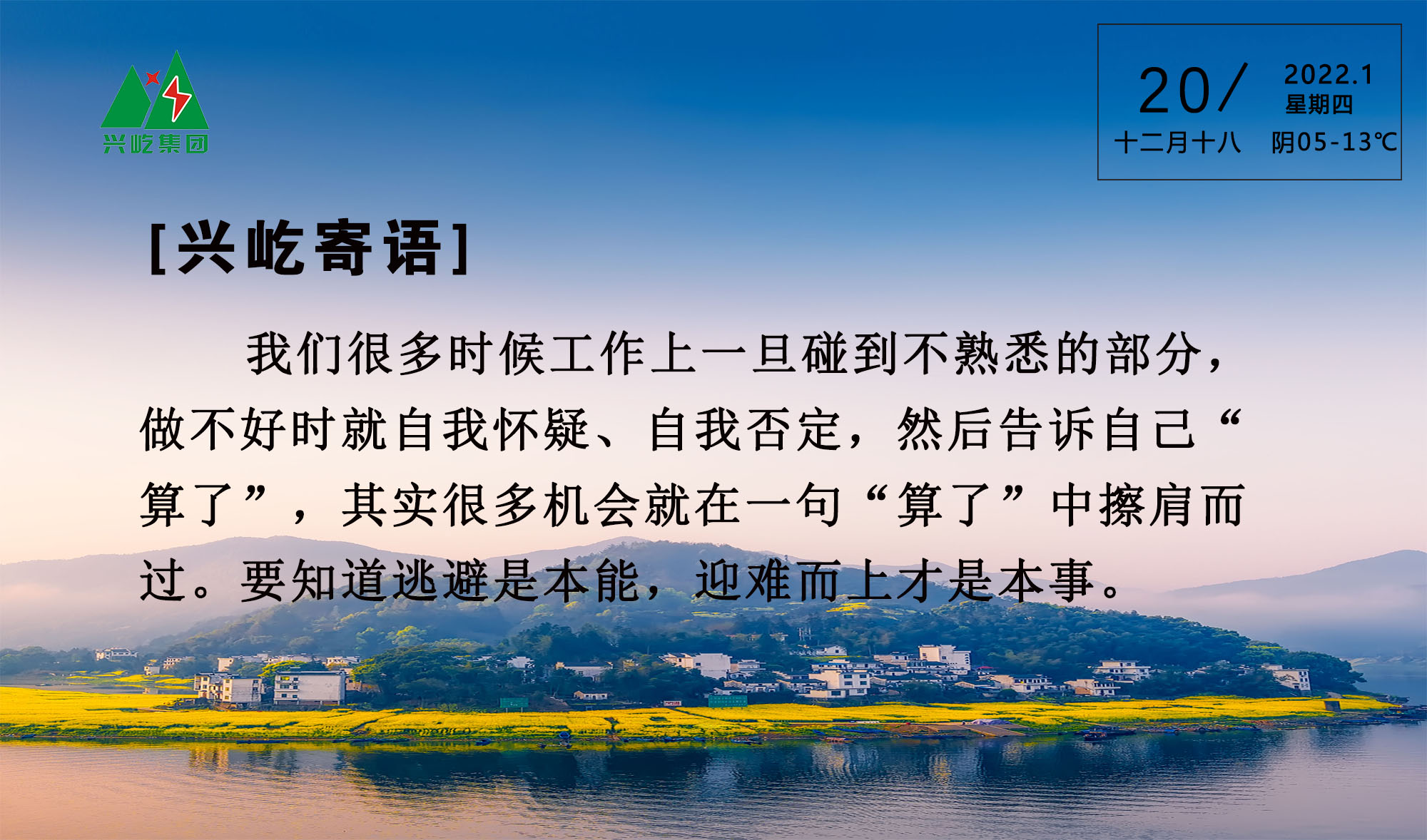 云顶集团·(中国区)官方网站