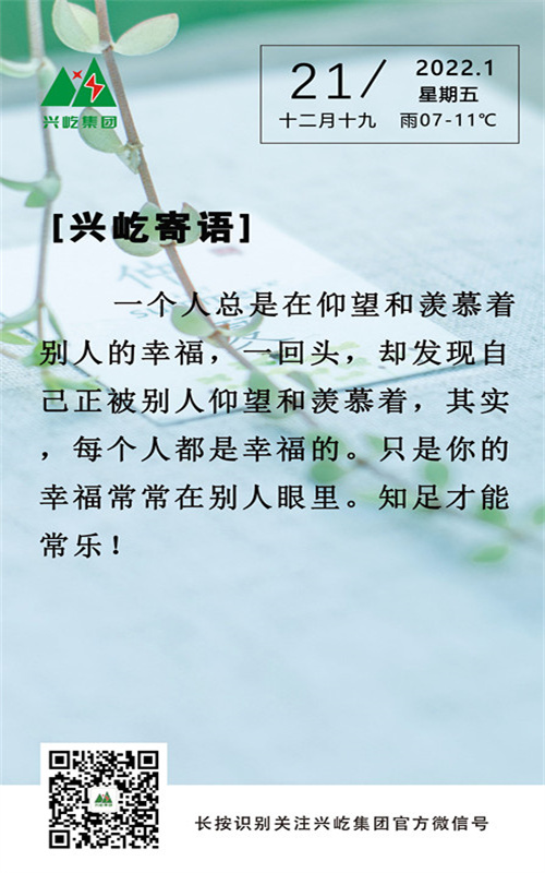 ƶϷapp壩.jpg