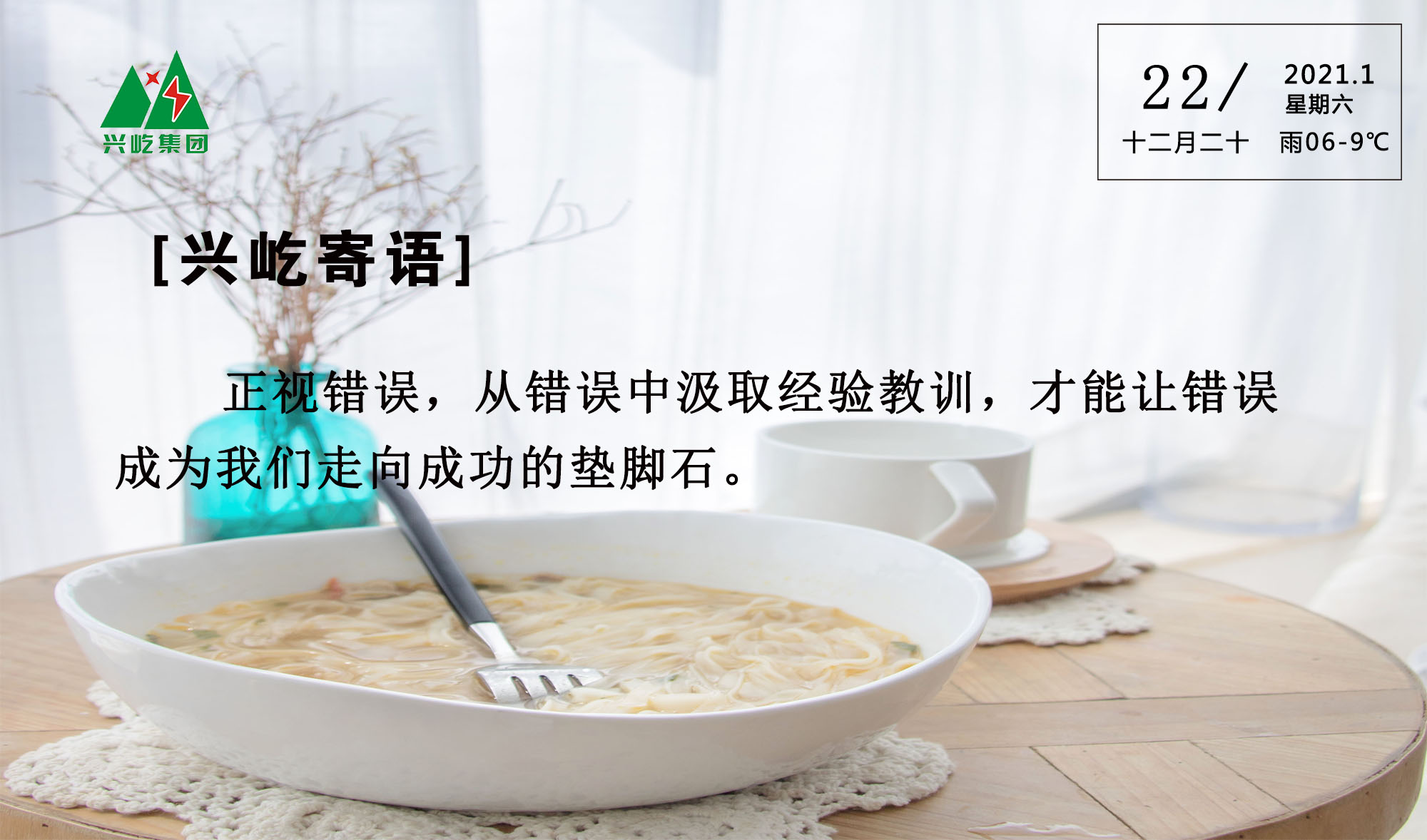 云顶集团·(中国区)官方网站