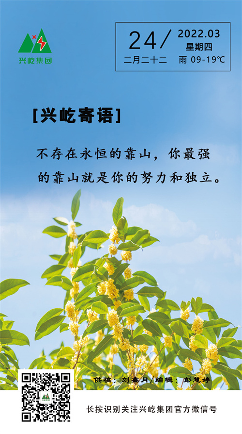 ƶϷapp3.24.jpg