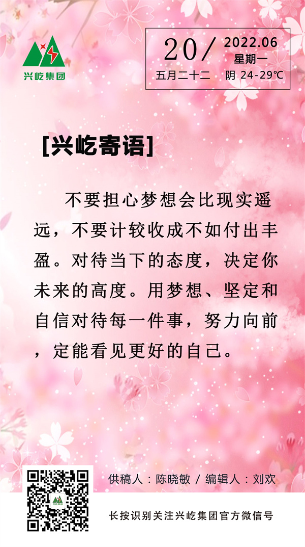 ƶϷapp6.20,һ.jpg
