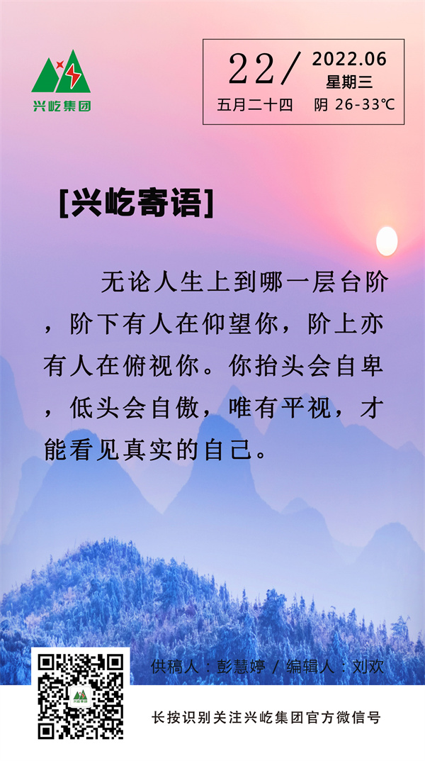 ƶϷapp (6.22.jpg