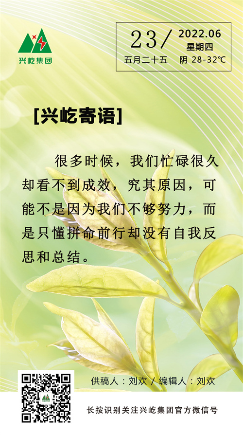ƶϷapp  (6.23ģ.jpg