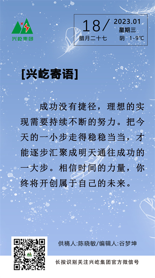 С(1)(1).jpg