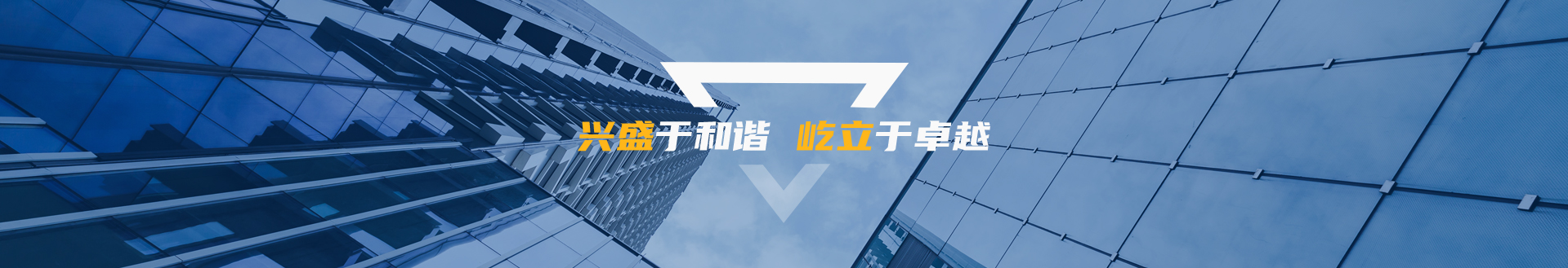云顶集团·(中国区)官方网站