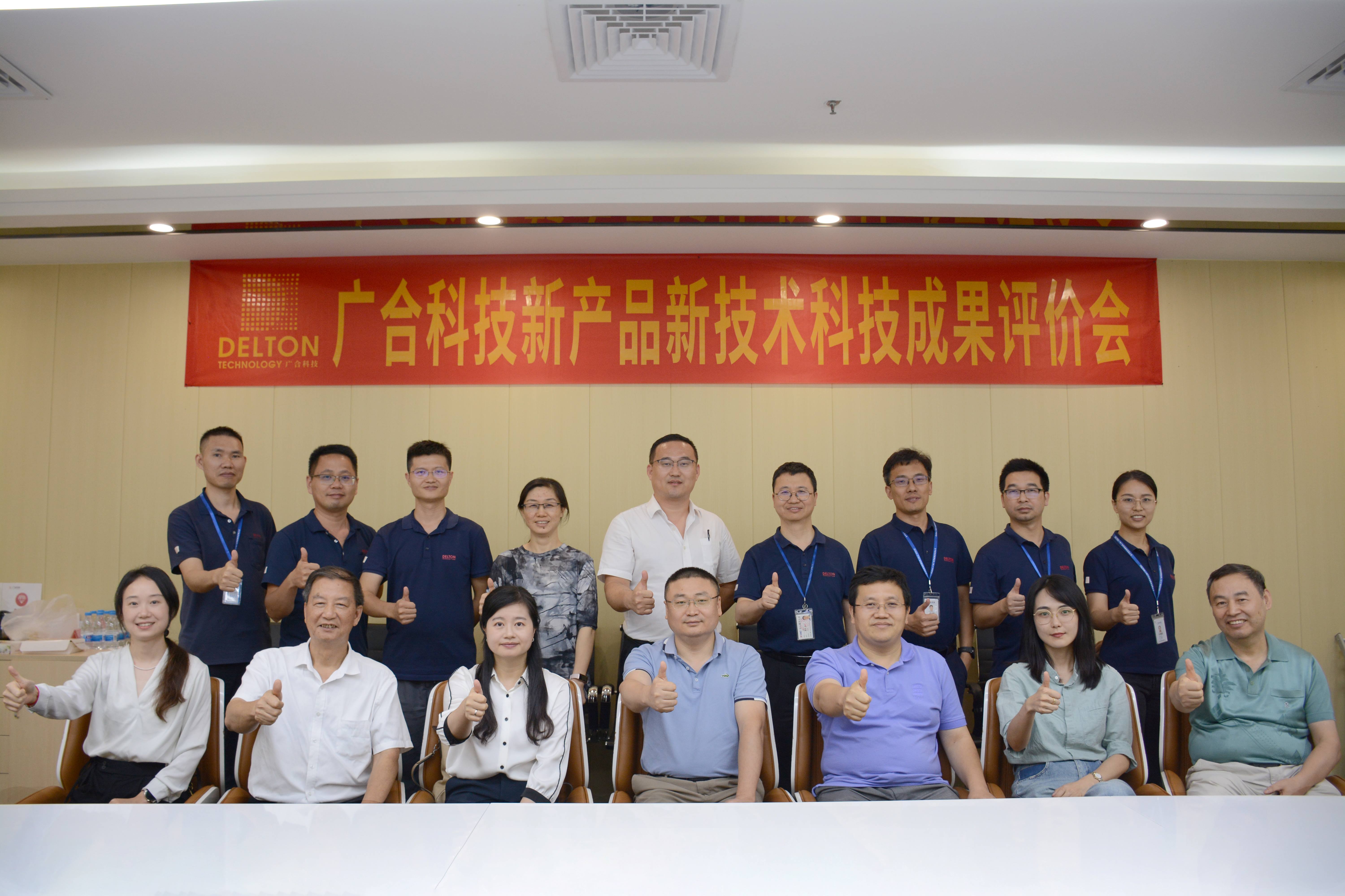 手艺引领，，，，，，，，立异生长|2023年广...