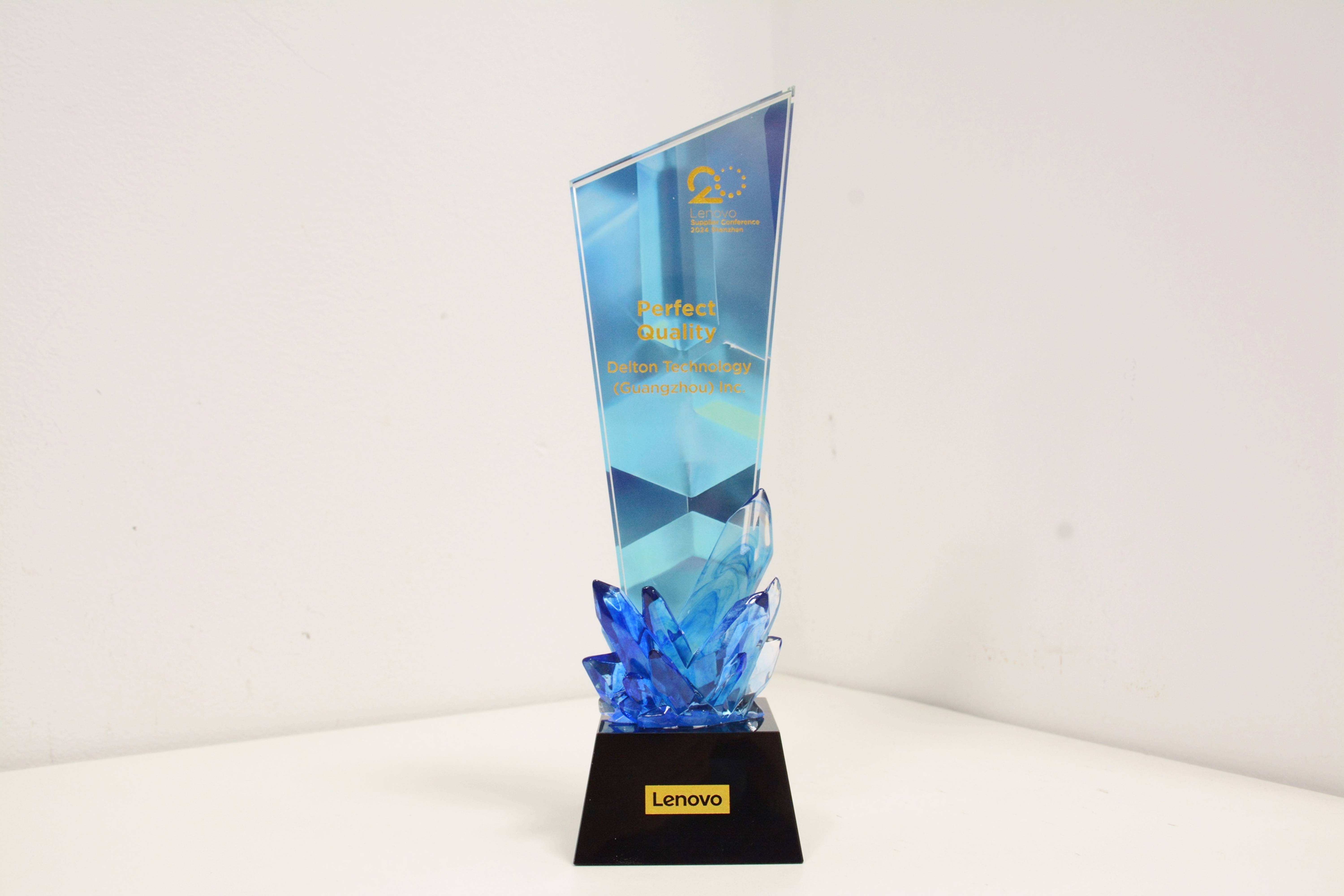 云顶集团游戏app官网科技二度荣获2024遐想全球...